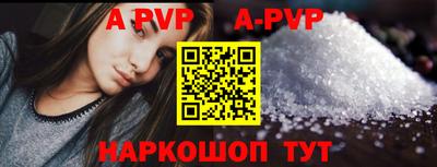 каннабис Новокубанск