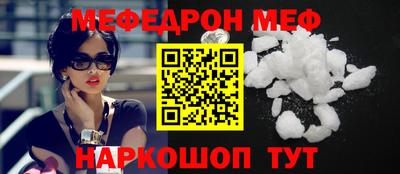 каннабис Новокубанск