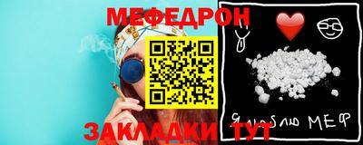 каннабис Новокубанск