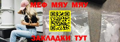 шишки Новодвинск
