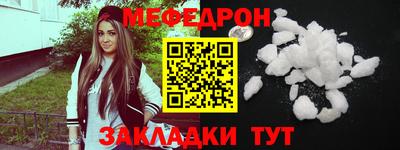 шишки Новодвинск